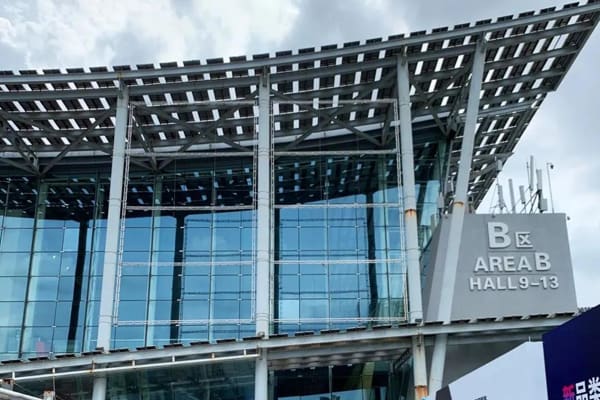 Guangzhou Construction Expo 2020 | Brave The Wind and Waves, The Record is Unstoppable!