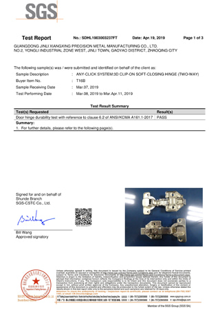 KCMA Cycle Test Report