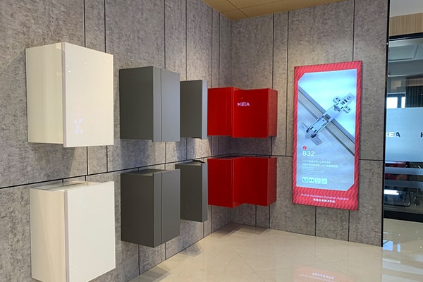 The Exhibition Hall