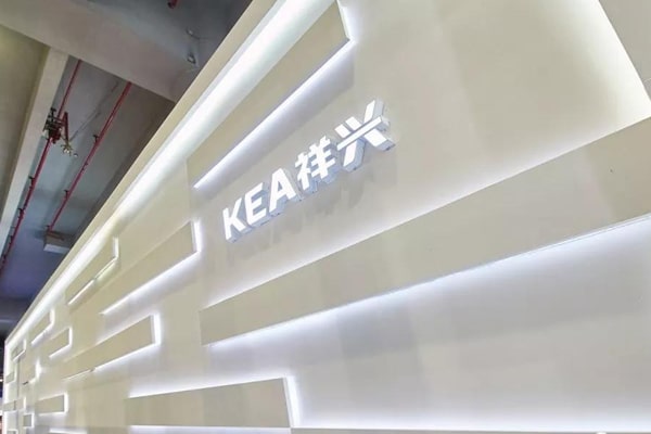 KEA Xiangxing International Construction Expo 2019 | Create The Future, Play a Brilliant Chapter of Door