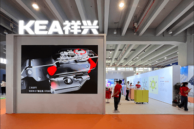 KEA Xiangxing | 2022 CIFM, Specialized Single Product, Driving Innovation